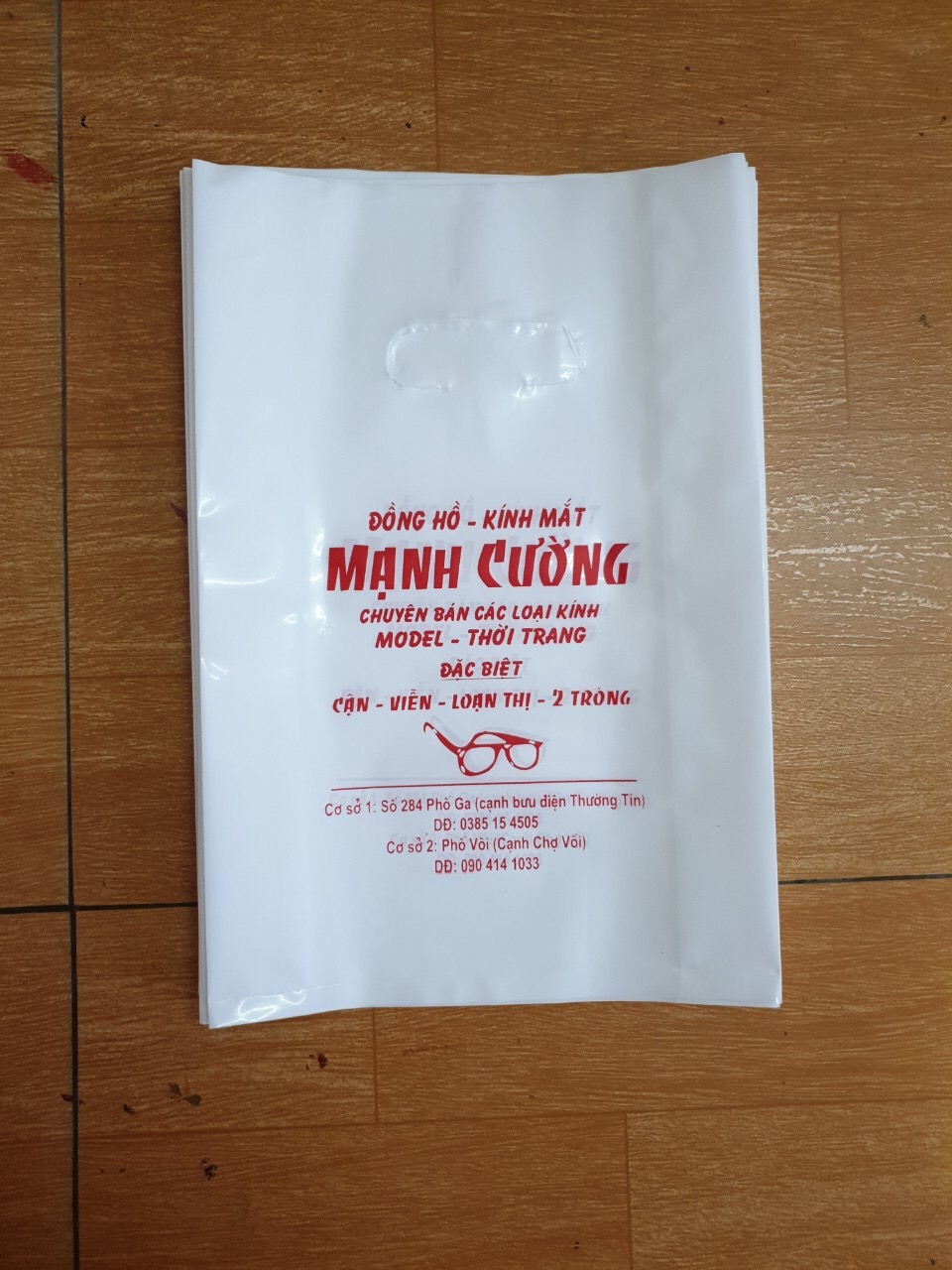 Công ty sản xuất túi nilon 2